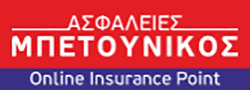 Logo, Ασφάλειες Θάσος